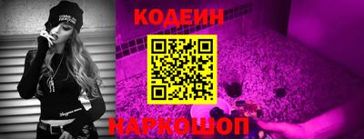 гидра Моздок