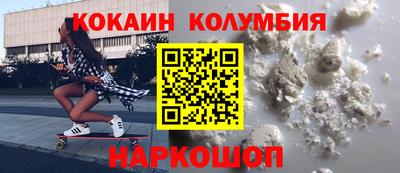 гидра Моздок