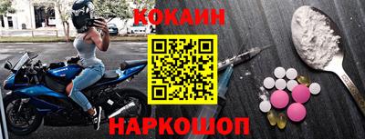 a pvp Можайск