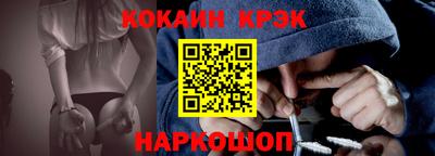 скорость Нальчик