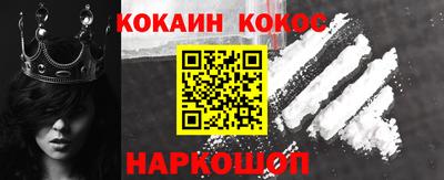 a pvp Можайск