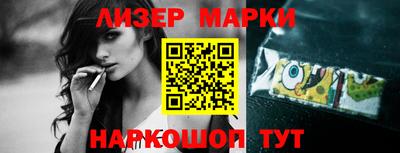 дмт Нарткала