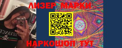 дмт Нарткала
