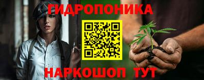 скорость Нальчик