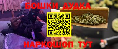 a pvp Можайск