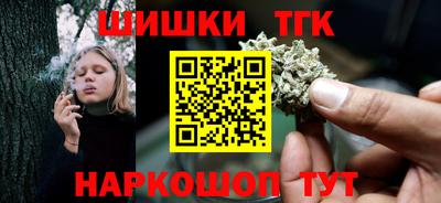 MESCALINE Можга