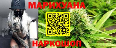 MESCALINE Можга