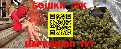a pvp Можайск