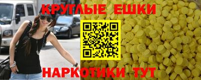 дмт Нарткала