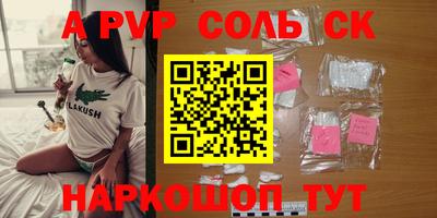скорость Нальчик