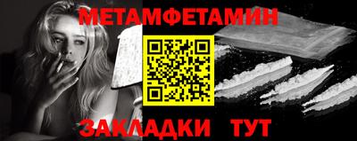дмт Нарткала