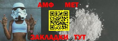 скорость Нальчик
