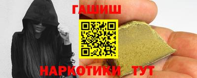 дмт Нарткала
