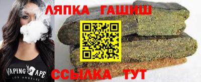 дмт Нарткала