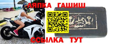 скорость Нальчик