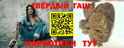 каннабис Наро-Фоминск
