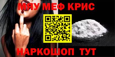 скорость Нальчик