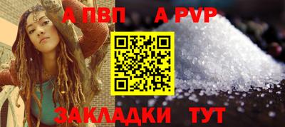 дмт Нарткала