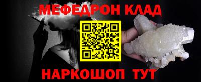 a pvp Можайск