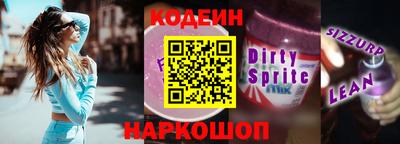 дмт Нарткала