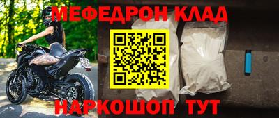 a pvp Можайск